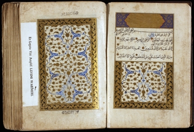 Verluchte Qur’an met interlineaire vertaling in het Turks, 1520 CE. Warner Collectie. [UBL Or. 504]